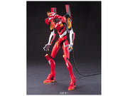 Evangelion 02 (New Movie HA Ver.)