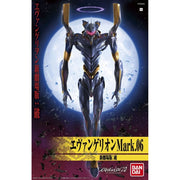 Evangelion Mark.06 (New Movie HA Ver.)