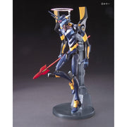 Evangelion Mark.06 (New Movie HA Ver.)