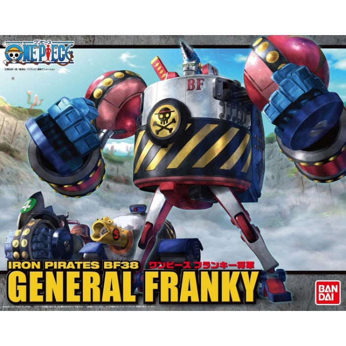 Best Mecha Collection General Franky