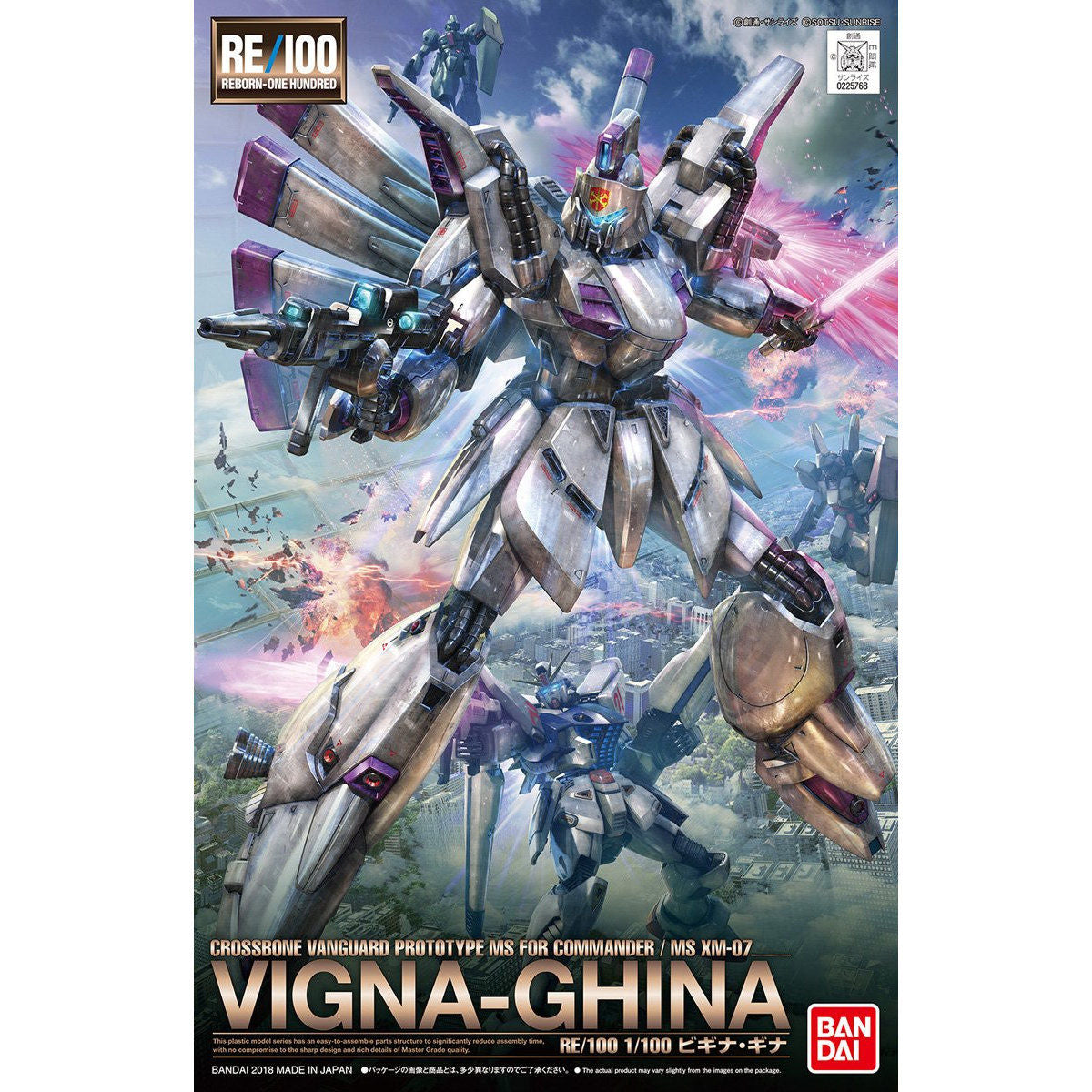 RE/100 1/100 VIGNA-GHINA