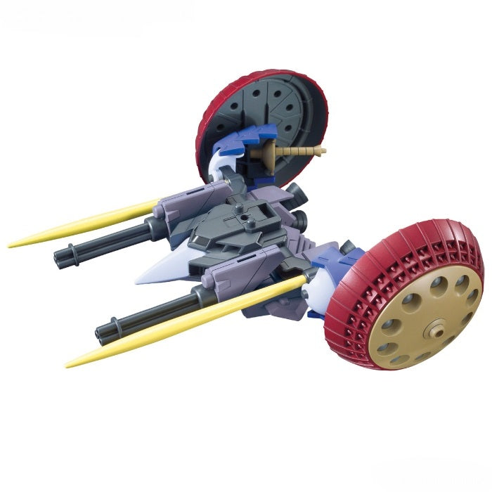 OPTION PARTS SET GUNPLA 06 (VALUABLE POD)