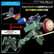 OPTION PARTS SET GUNPLA 06 (VALUABLE POD)