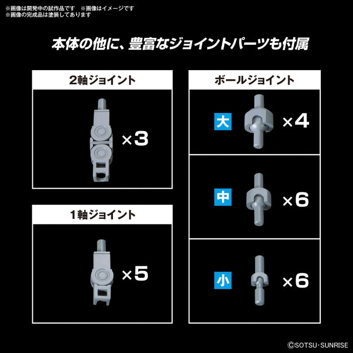 Option Parts Set Gunpla 08 (Ballden Arm Arms)