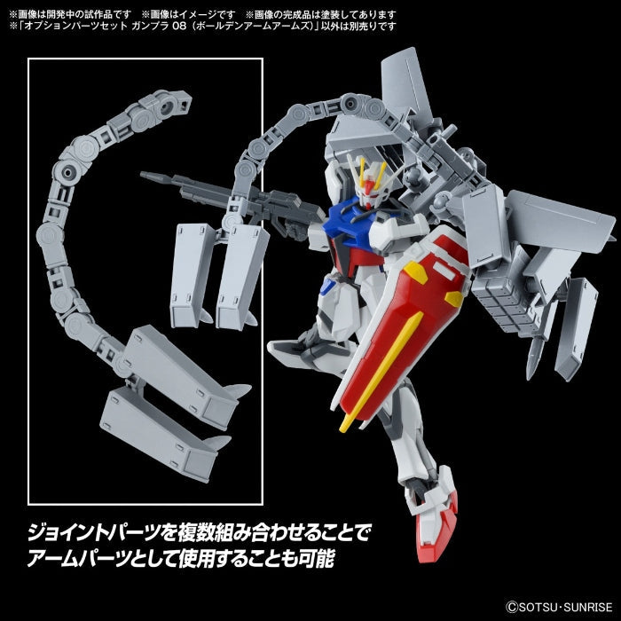 Option Parts Set Gunpla 08 (Ballden Arm Arms)