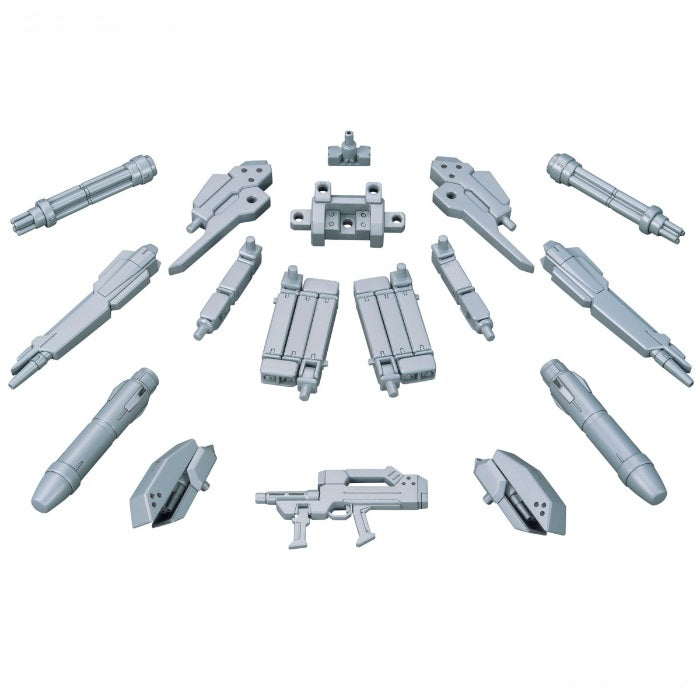 OPTION PARTS SET GUNPLA 07 (POWERED ARMS POWEREDER)