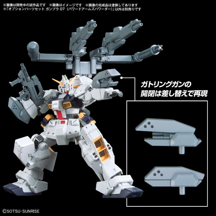 Option Parts Set Gunpla 07 (Powered Arms Powereder)