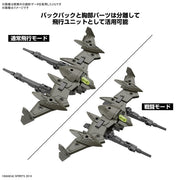1/144 30MM bEXM-21 Verdenova (Green)