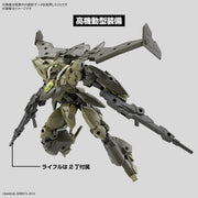 1/144 30MM bEXM-21 Verdenova (Green)