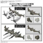1/144 30MM bEXM-21 Verdenova (Green)