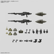 1/144 30MM bEXM-21 Verdenova (Green)