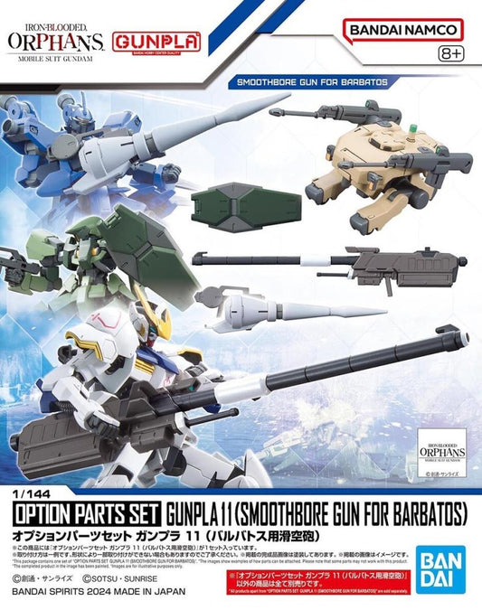 OPTION PARTS SET GUNPLA 11 (SMOOTHBORE GUN FOR BARBATOS)