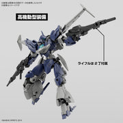 30MM 1/144 EXM-Î£2 VERDENOVA (IMITATION)