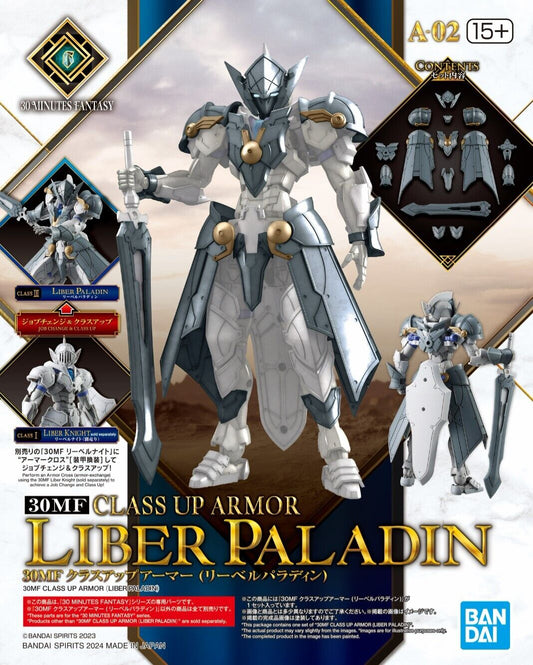 image1_30MF CLASS UP ARMOR (LIBER PALADIN)