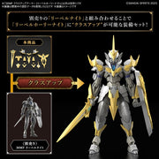 30MF CLASS UP ARMOR (LIBER HOLY KNIGHT)