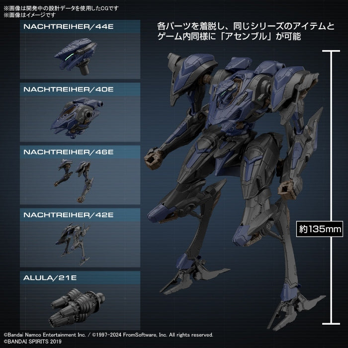 30MM Armored Core Vi Fires Of Rubicon Schneider Nachtreiher/40E Steel Haze