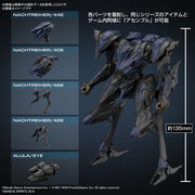 30MM ARMORED CORE â…¥ FIRES OF RUBICON SCHNEIDER NACHTREIHER/40E STEEL HAZE