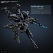 30MM ARMORED CORE â…¥ FIRES OF RUBICON SCHNEIDER NACHTREIHER/40E STEEL HAZE
