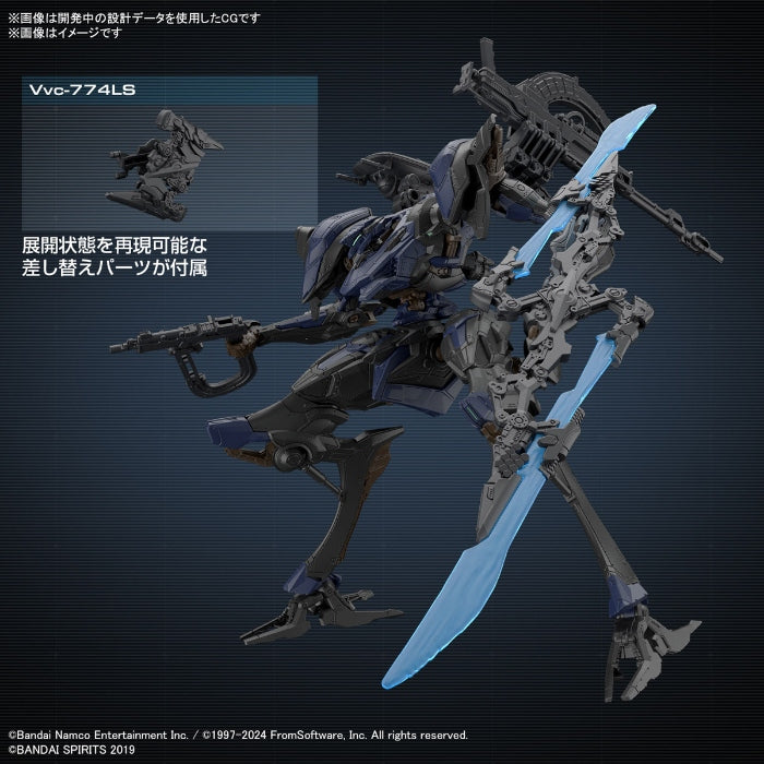 30MM Armored Core Vi Fires Of Rubicon Schneider Nachtreiher/40E Steel Haze