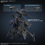 30MM ARMORED CORE â…¥ FIRES OF RUBICON SCHNEIDER NACHTREIHER/40E STEEL HAZE
