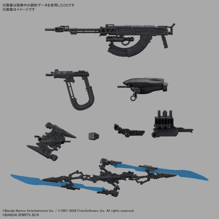 30MM Armored Core Vi Fires Of Rubicon Schneider Nachtreiher/40E Steel Haze