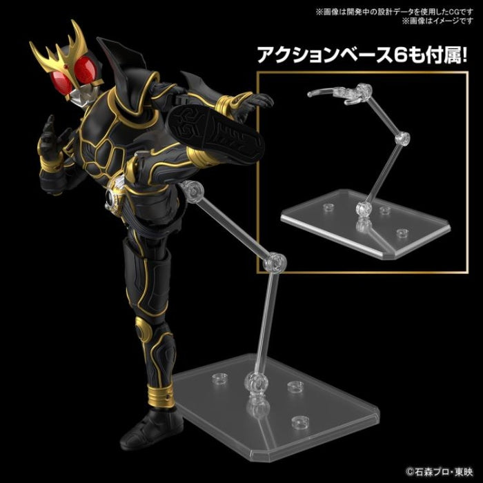 Figure-Rise Standard Masked Rider Kuuga Ultimate Form