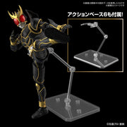 Figurerise Standard Masked Rider Kuuga Ultimate Form