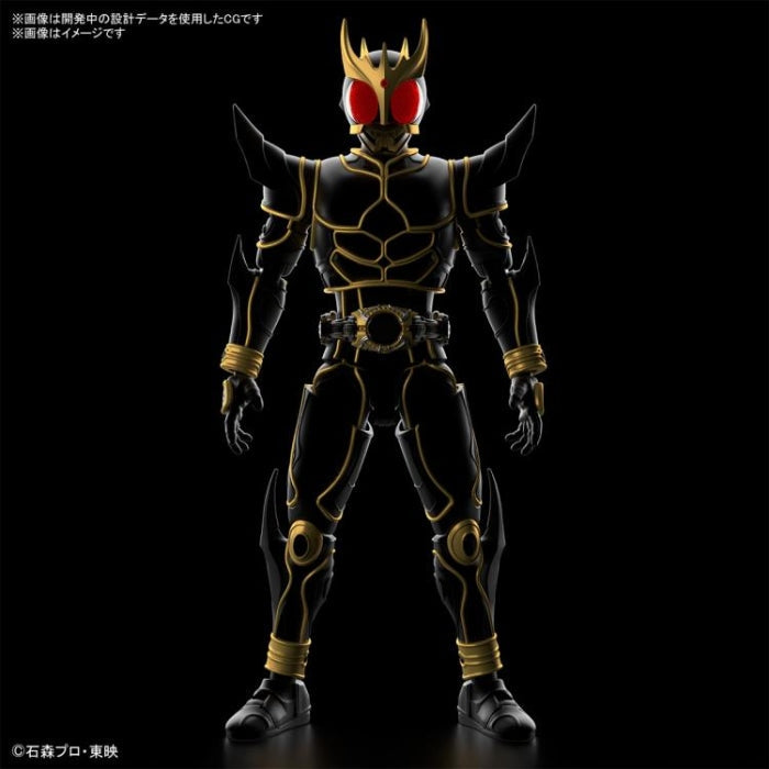 Figure-Rise Standard Masked Rider Kuuga Ultimate Form