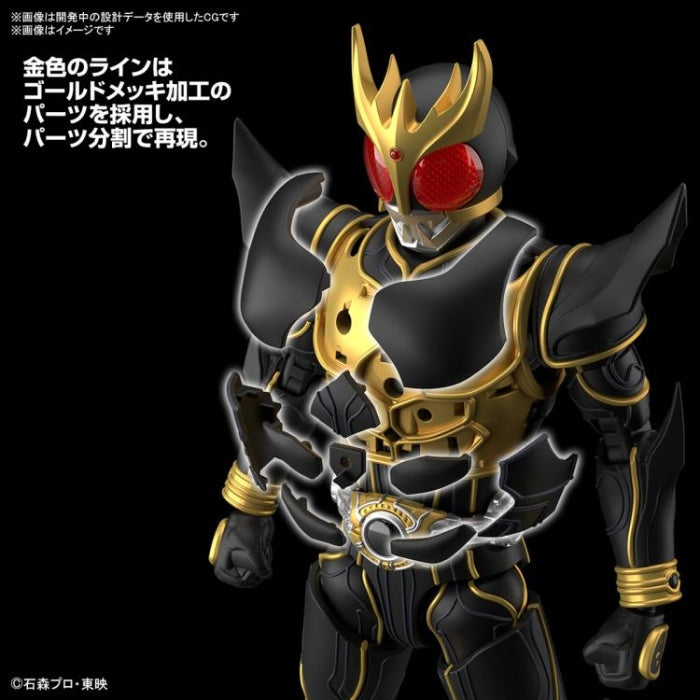 Figure-Rise Standard Masked Rider Kuuga Ultimate Form