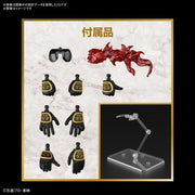 Figurerise Standard Masked Rider Kuuga Ultimate Form