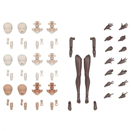 30MS Option Body Parts Arm Parts & Leg Parts (Brown)