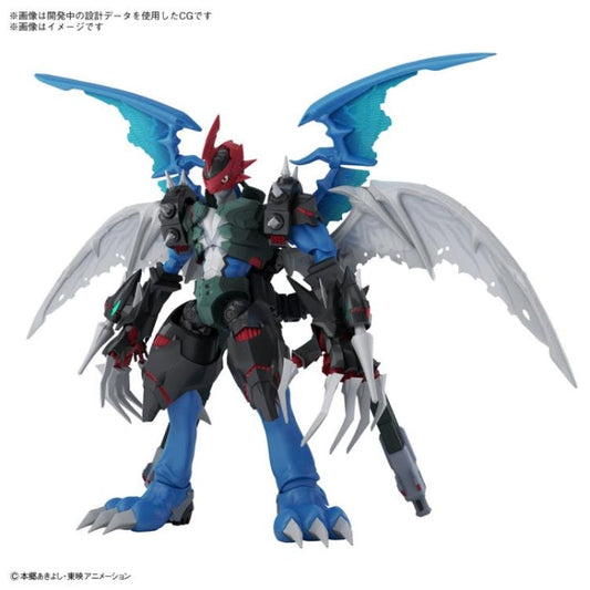 Figure-Rise Standard Amplified Paildramon