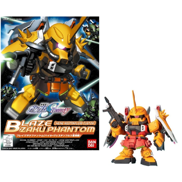 BB298 Blaze Zaku Phantom Heine