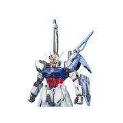 MG 1/100 STRIKE GUNDAM LAUNCHER / SWORD