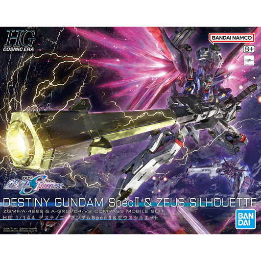 HG 1/144 DESTINY GUNDAM Spec II&ZEUS SILHOUETTE
