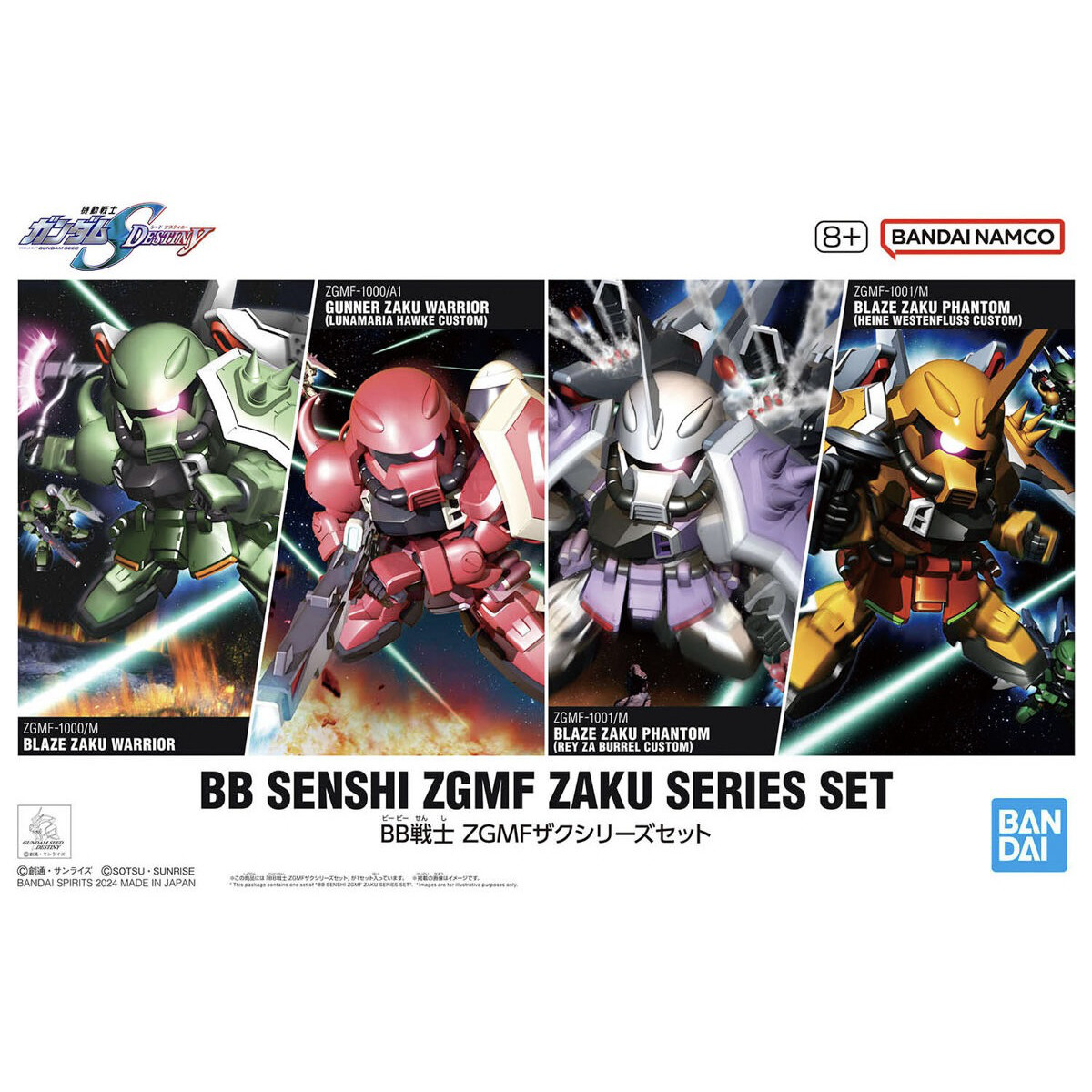 BB Senshi ZgMF Zaku Series Set