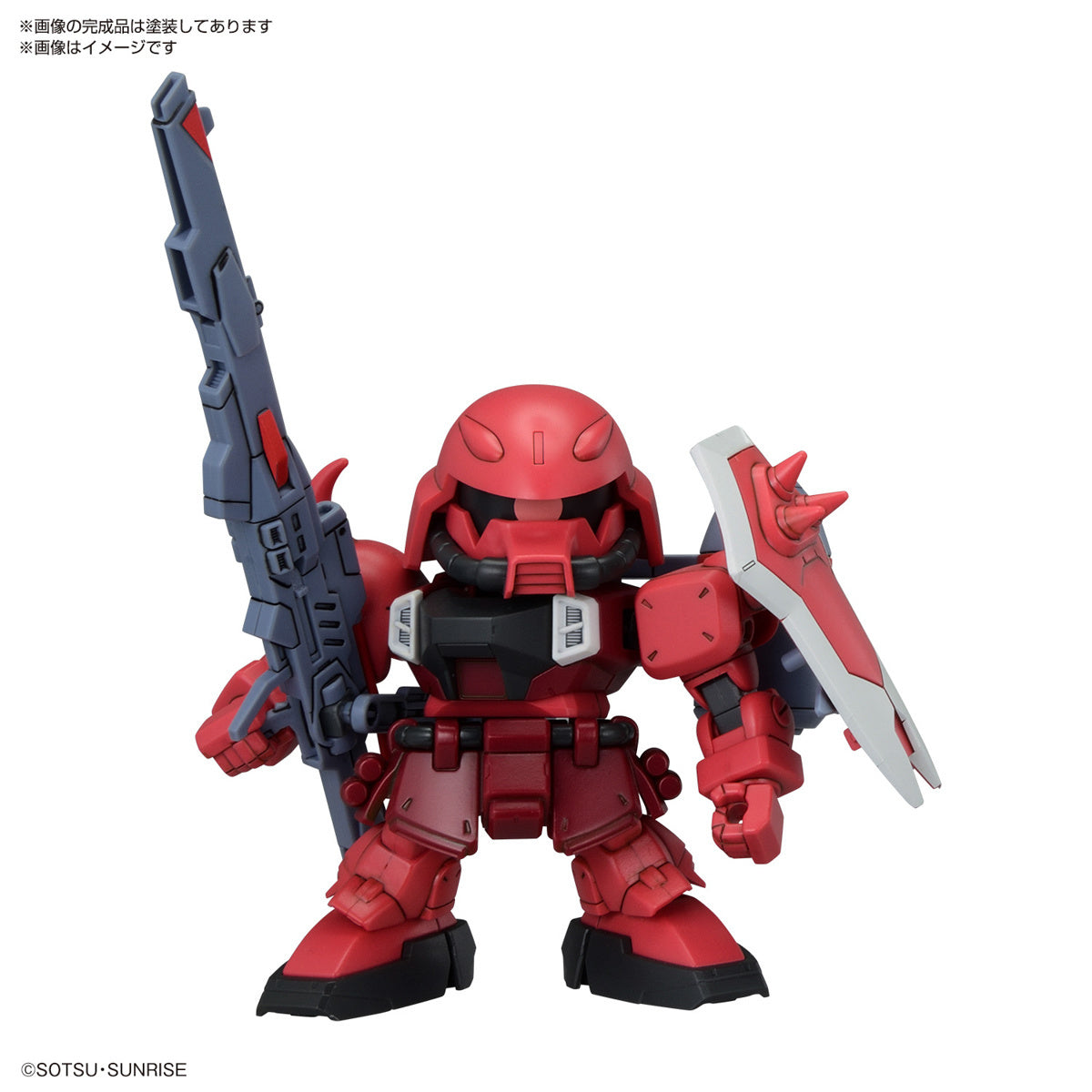 BB Senshi ZgMF Zaku Series Set