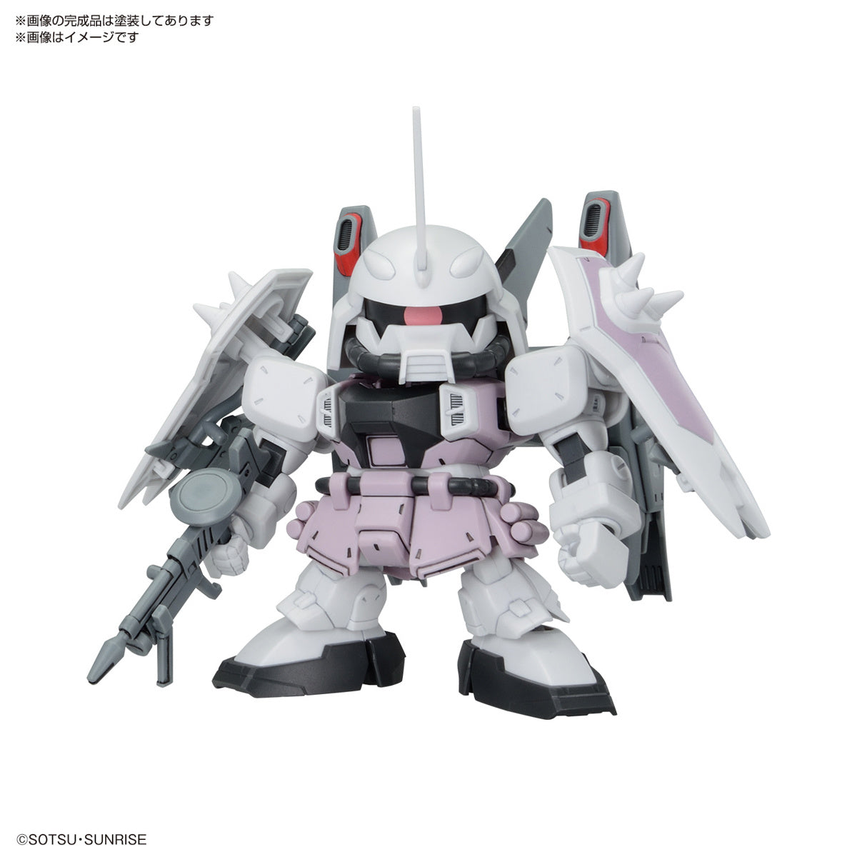 BB Senshi ZgMF Zaku Series Set