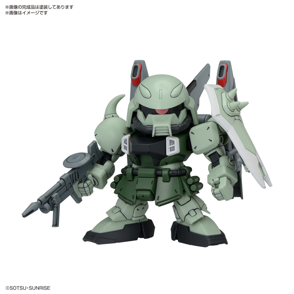 BB Senshi ZgMF Zaku Series Set