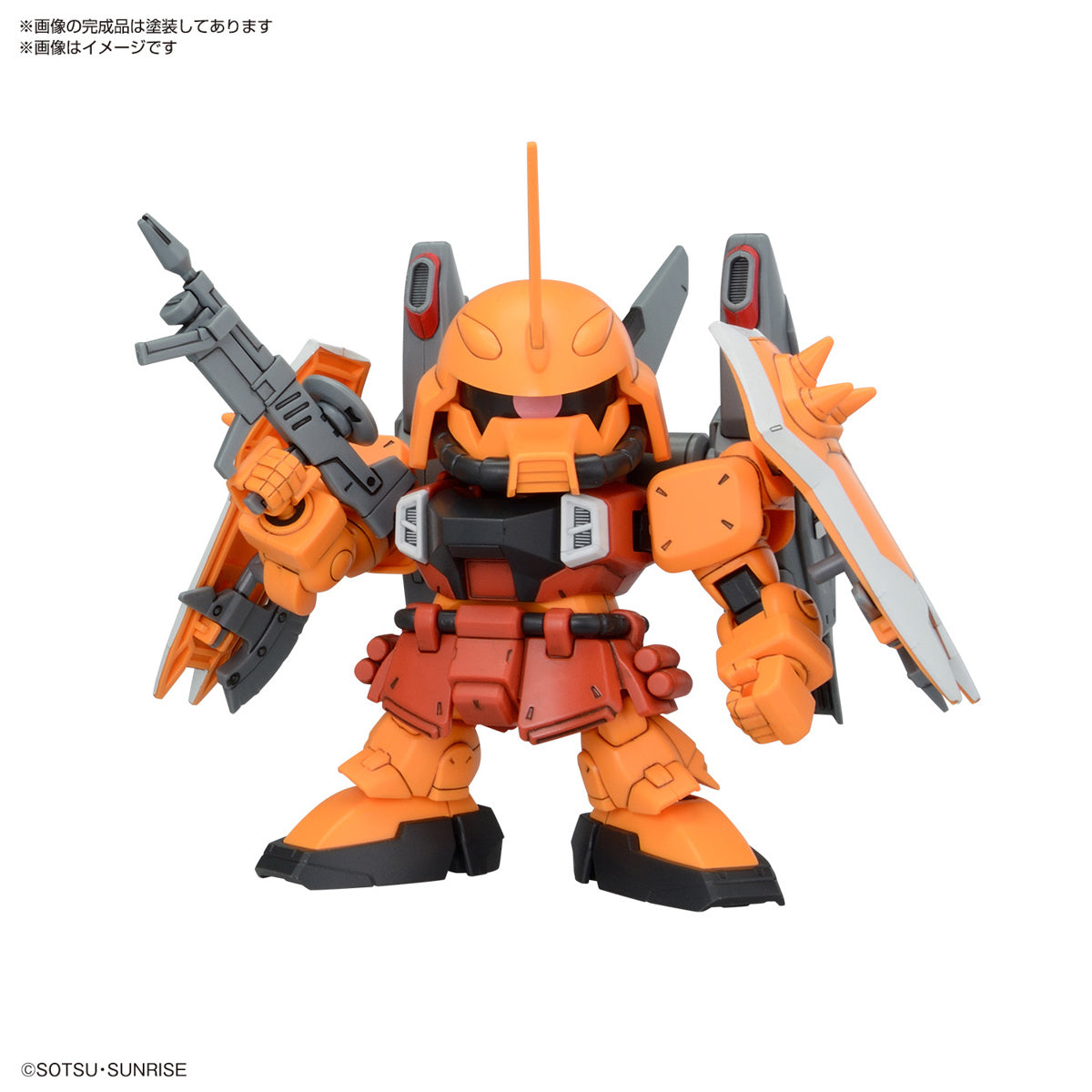 BB Senshi ZgMF Zaku Series Set