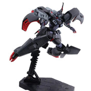 HG 1/144 KABAKALI