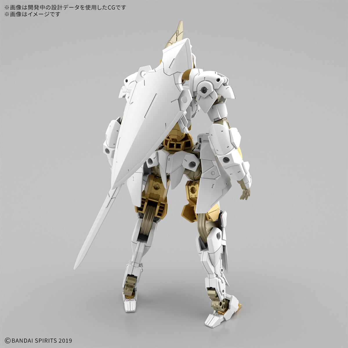 30MM 1/144 EXM-A9RK Spinatio (Royal Knight Type)