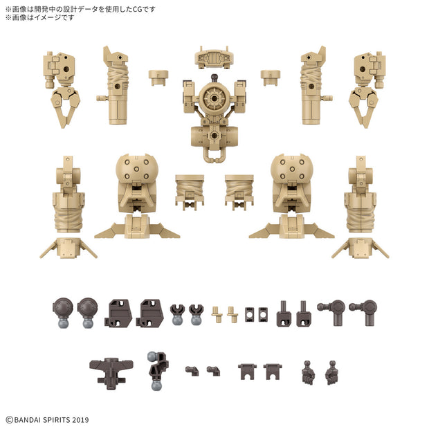 30MM 1/144 Option Parts Set 18 (Arm Unit/Leg Unit 2)