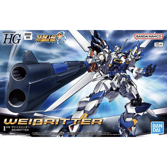 HG WEISSRITTER