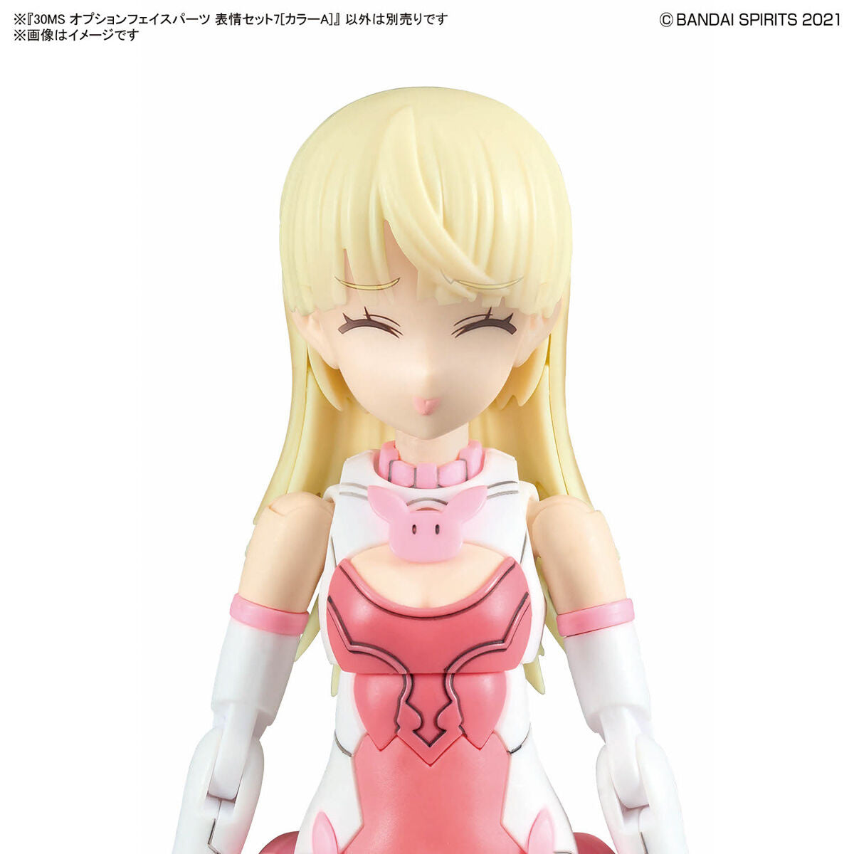 30MS Option Face Parts Facial Expression Set 7 (Color A)