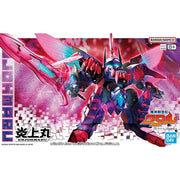 Mashin Creator Wataru - Mashin D 