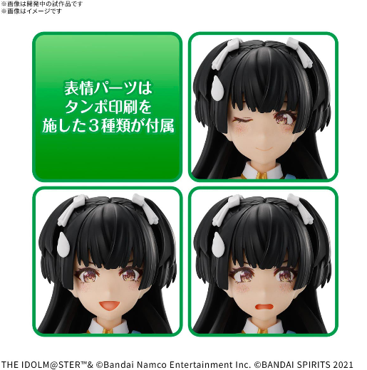 image9_30MS Fuyuko Mayuzumi