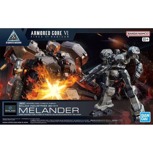 image1_30MM ARMORED CORE VI FIRES OF RUBICON BALAM INDUSTRIES BD-011 MELANDER