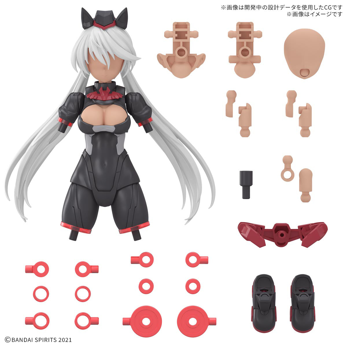 30MS Option Parts Set 18 (Sergeant Costume) (Color C)