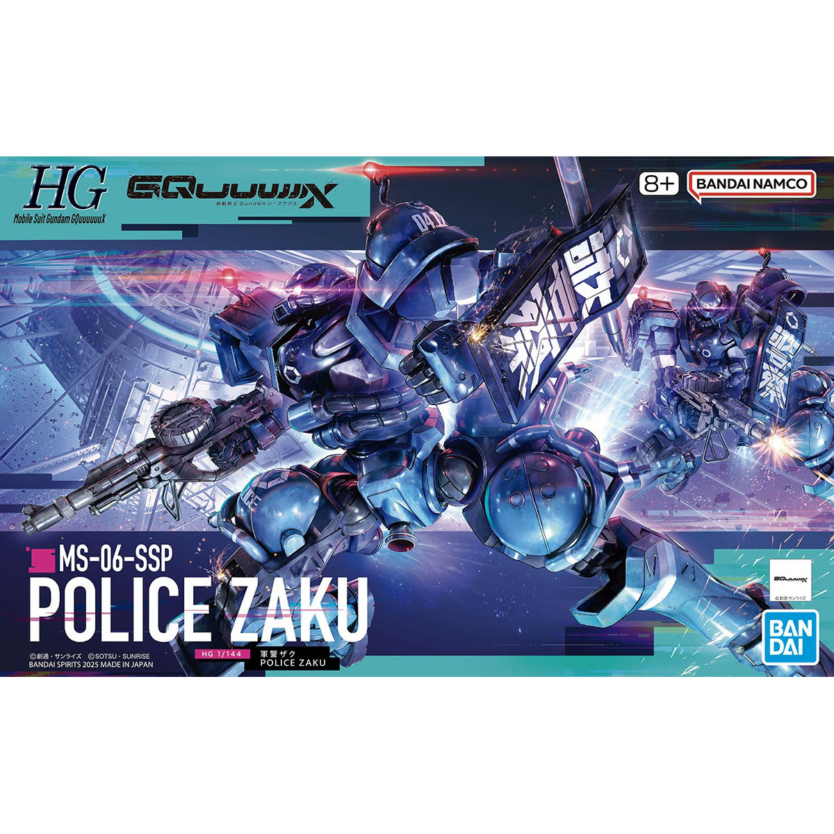 HG 1/144 Police Zaku